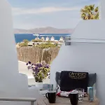 شقة فندقية Dimele