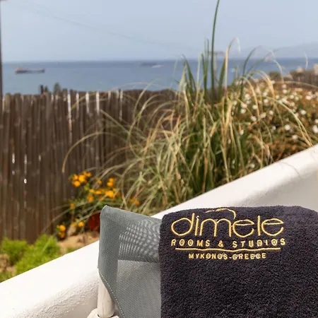 Ξενοδοχείο με διαμερίσματα Dimele