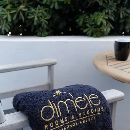 Dimele Ξενοδοχείο με διαμερίσματα