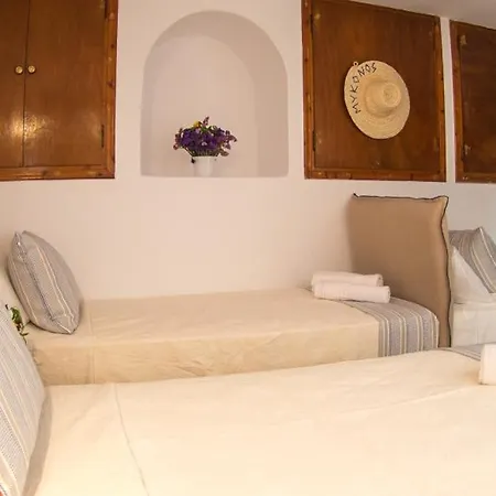 Dimele Lejlighedshotel Mykonos Town